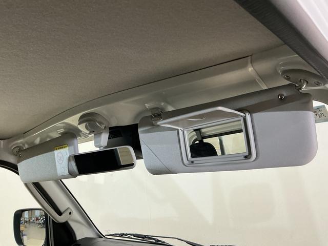 ハイゼットトラック ＥＸＴ　ワンオーナー　４ＷＤ　ＣＶＴ車　リアコーナーセンサー　ワンオーナー　４ＷＤ　ＣＶＴ車　リアコーナーセンサー　オートマチックハイビーム　３方開　荷台作業灯　オートライト　横滑り防止装置　スマアシ　アイドリングストップ　プッシュスタート　スマートキー（33枚目）