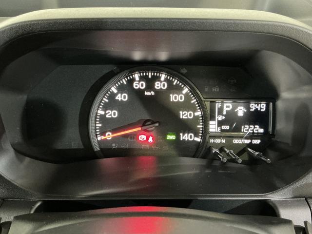 ハイゼットトラック ＥＸＴ　ワンオーナー　４ＷＤ　ＣＶＴ車　リアコーナーセンサー　ワンオーナー　４ＷＤ　ＣＶＴ車　リアコーナーセンサー　オートマチックハイビーム　３方開　荷台作業灯　オートライト　横滑り防止装置　スマアシ　アイドリングストップ　プッシュスタート　スマートキー（38枚目）