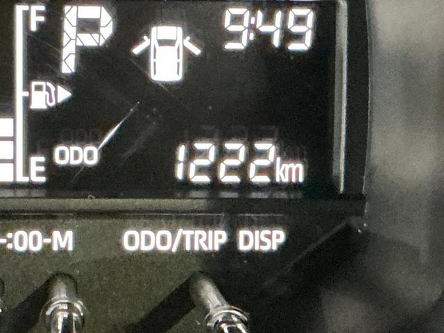 ハイゼットトラック ＥＸＴ　ワンオーナー　４ＷＤ　ＣＶＴ車　リアコーナーセンサー　ワンオーナー　４ＷＤ　ＣＶＴ車　リアコーナーセンサー　オートマチックハイビーム　３方開　荷台作業灯　オートライト　横滑り防止装置　スマアシ　アイドリングストップ　プッシュスタート　スマートキー（39枚目）