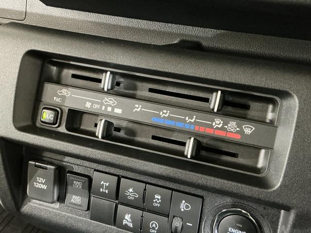 ハイゼットトラック ＥＸＴ　ワンオーナー　４ＷＤ　ＣＶＴ車　リアコーナーセンサー　ワンオーナー　４ＷＤ　ＣＶＴ車　リアコーナーセンサー　オートマチックハイビーム　３方開　荷台作業灯　オートライト　横滑り防止装置　スマアシ　アイドリングストップ　プッシュスタート　スマートキー（45枚目）