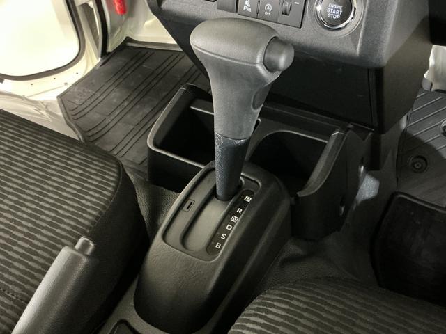 ハイゼットトラック ＥＸＴ　ワンオーナー　４ＷＤ　ＣＶＴ車　リアコーナーセンサー　ワンオーナー　４ＷＤ　ＣＶＴ車　リアコーナーセンサー　オートマチックハイビーム　３方開　荷台作業灯　オートライト　横滑り防止装置　スマアシ　アイドリングストップ　プッシュスタート　スマートキー（47枚目）