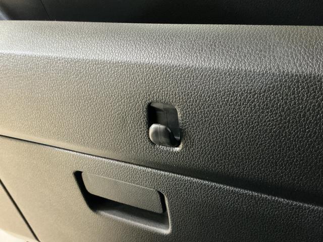 ハイゼットトラック ＥＸＴ　ワンオーナー　４ＷＤ　ＣＶＴ車　リアコーナーセンサー　ワンオーナー　４ＷＤ　ＣＶＴ車　リアコーナーセンサー　オートマチックハイビーム　３方開　荷台作業灯　オートライト　横滑り防止装置　スマアシ　アイドリングストップ　プッシュスタート　スマートキー（50枚目）