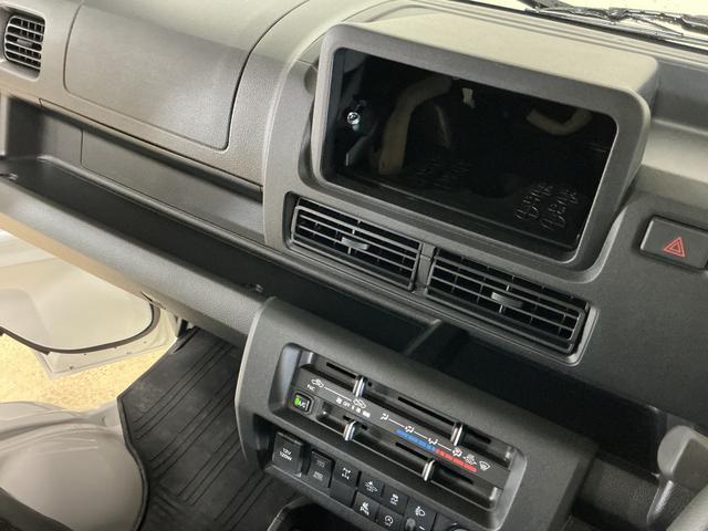 ハイゼットトラック ＥＸＴ　ワンオーナー　４ＷＤ　ＣＶＴ車　リアコーナーセンサー　ワンオーナー　４ＷＤ　ＣＶＴ車　リアコーナーセンサー　オートマチックハイビーム　３方開　荷台作業灯　オートライト　横滑り防止装置　スマアシ　アイドリングストップ　プッシュスタート　スマートキー（57枚目）