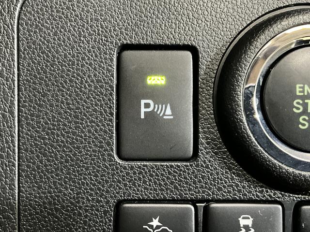 ���z�̃J�[���C�t�̎����Ɍ����āA����t�T�|�[�g�����Ă��������܂��B