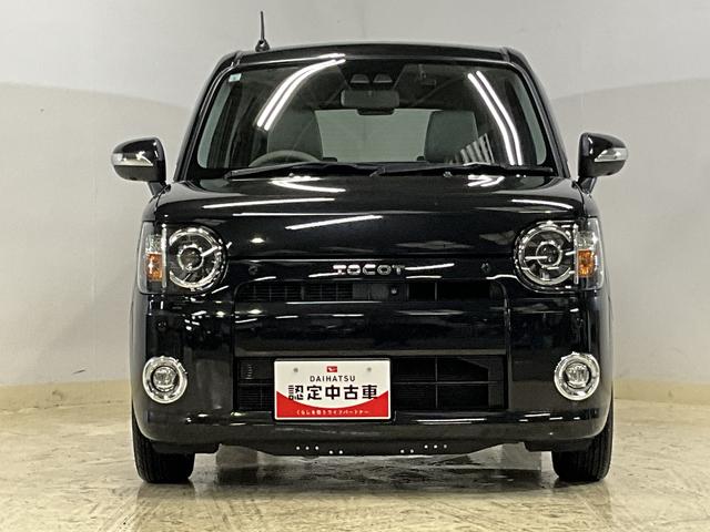 �����X���������܂�����肪���܂�܂�����A�O���Ԓ��x�ł���΁u���k���v�Ƃ������Ŏ�u���Ă��������\�ł���