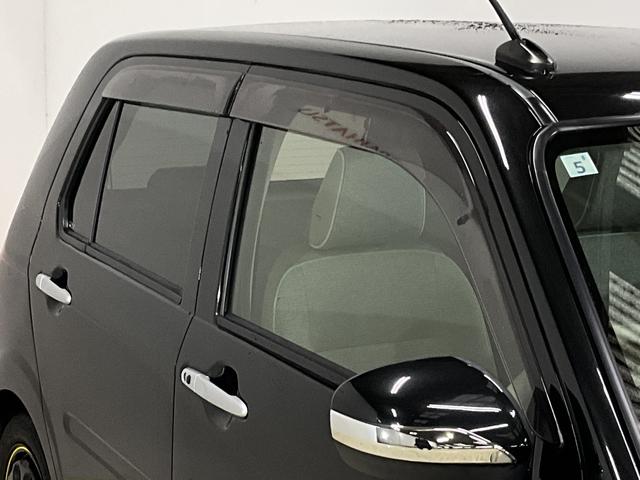 �y�����Ԃ̌_��E�o�^�ɂ́A���F��ƏZ���[�i�o�^���`�l�݂̂łn�j�j���K�v�ł��B���}���̕��́A���O�ɂ��p�ӂ��������܂�����A�[�Ԃ܂ł̗��ꂪ�X���[�Y�ɂȂ�܂��B