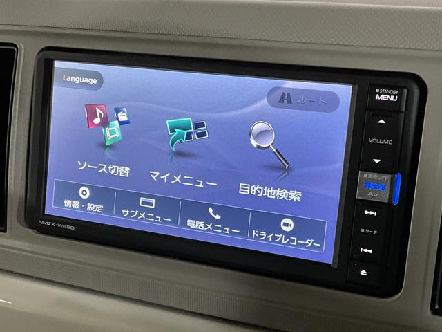 �����̕��ł����S���S���ǂ��ł��[�ԉ\�ł��I