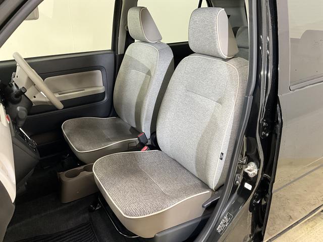 ���邾���ł��n�j�􂨋C�y�ɂ����X����������