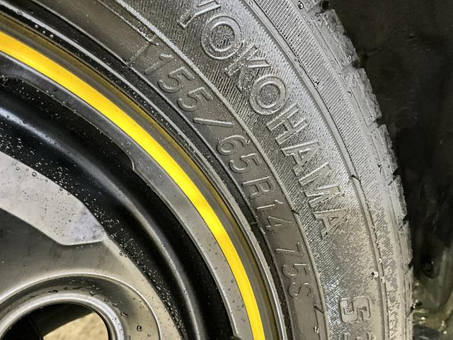 ���ԑI�тł��Y�݂̕��A�܂��͂��C�y�ɂ����k����