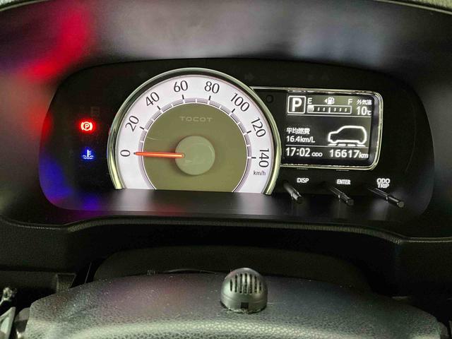 ミラトコット Ｇ　ＳＡＩＩＩ　運転席助手席サイドカーテンシールドエアバック　オートマチックハイビーム　ＬＥＤヘッドライト　オートライト　カーナビ　パノラマモニター　前後ドライブレコーダー　アイドリングストップ　ＡＢＳ（2枚目）