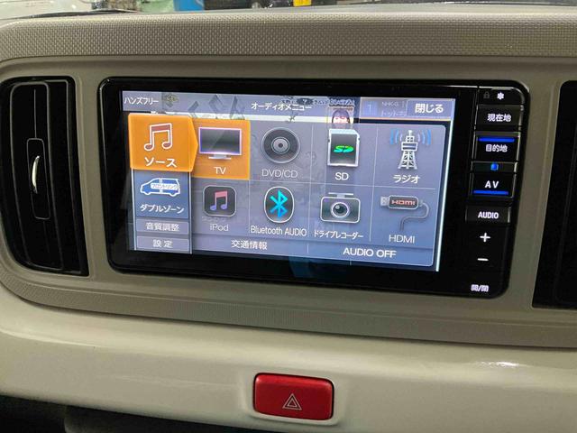 ミラトコット Ｇ　ＳＡＩＩＩ　運転席助手席サイドカーテンシールドエアバック　オートマチックハイビーム　ＬＥＤヘッドライト　オートライト　カーナビ　パノラマモニター　前後ドライブレコーダー　アイドリングストップ　ＡＢＳ（3枚目）