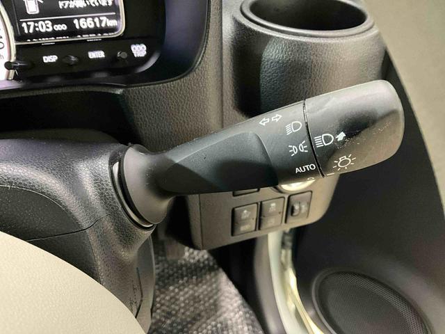 ミラトコット Ｇ　ＳＡＩＩＩ　運転席助手席サイドカーテンシールドエアバック　オートマチックハイビーム　ＬＥＤヘッドライト　オートライト　カーナビ　パノラマモニター　前後ドライブレコーダー　アイドリングストップ　ＡＢＳ（11枚目）