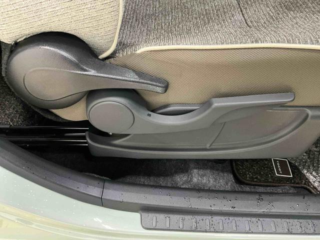 ミラトコット Ｇ　ＳＡＩＩＩ　運転席助手席サイドカーテンシールドエアバック　オートマチックハイビーム　ＬＥＤヘッドライト　オートライト　カーナビ　パノラマモニター　前後ドライブレコーダー　アイドリングストップ　ＡＢＳ（17枚目）