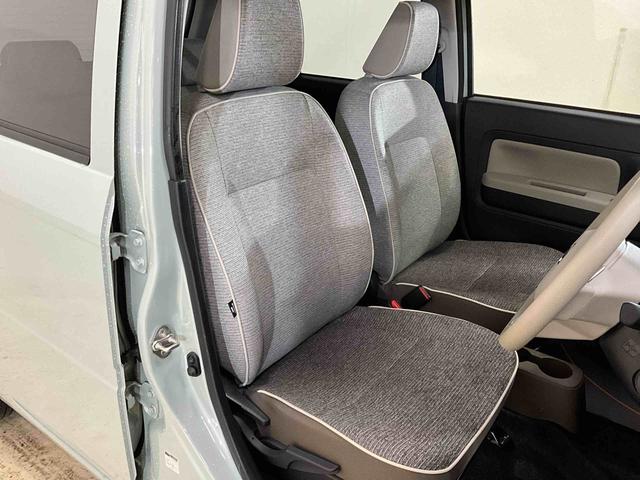 ミラトコット Ｇ　ＳＡＩＩＩ　運転席助手席サイドカーテンシールドエアバック　オートマチックハイビーム　ＬＥＤヘッドライト　オートライト　カーナビ　パノラマモニター　前後ドライブレコーダー　アイドリングストップ　ＡＢＳ（20枚目）