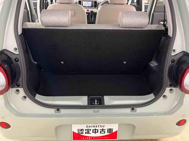 ミラトコット Ｇ　ＳＡＩＩＩ　運転席助手席サイドカーテンシールドエアバック　オートマチックハイビーム　ＬＥＤヘッドライト　オートライト　カーナビ　パノラマモニター　前後ドライブレコーダー　アイドリングストップ　ＡＢＳ（22枚目）