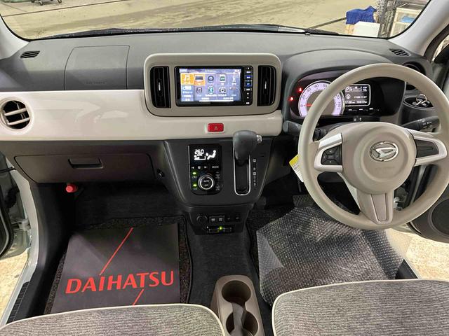 ミラトコット Ｇ　ＳＡＩＩＩ　運転席助手席サイドカーテンシールドエアバック　オートマチックハイビーム　ＬＥＤヘッドライト　オートライト　カーナビ　パノラマモニター　前後ドライブレコーダー　アイドリングストップ　ＡＢＳ（23枚目）