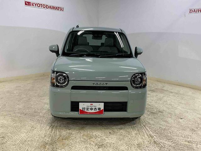 ミラトコット Ｇ　ＳＡＩＩＩ　運転席助手席サイドカーテンシールドエアバック　オートマチックハイビーム　ＬＥＤヘッドライト　オートライト　カーナビ　パノラマモニター　前後ドライブレコーダー　アイドリングストップ　ＡＢＳ（30枚目）