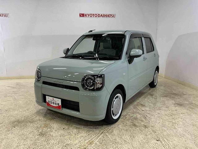 ミラトコット Ｇ　ＳＡＩＩＩ　運転席助手席サイドカーテンシールドエアバック　オートマチックハイビーム　ＬＥＤヘッドライト　オートライト　カーナビ　パノラマモニター　前後ドライブレコーダー　アイドリングストップ　ＡＢＳ（31枚目）