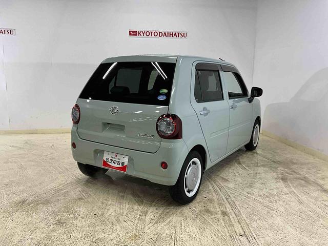 ミラトコット Ｇ　ＳＡＩＩＩ　運転席助手席サイドカーテンシールドエアバック　オートマチックハイビーム　ＬＥＤヘッドライト　オートライト　カーナビ　パノラマモニター　前後ドライブレコーダー　アイドリングストップ　ＡＢＳ（36枚目）