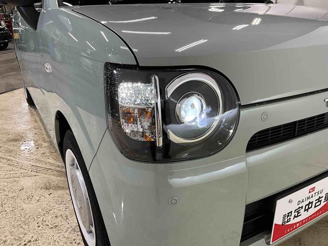 ミラトコット Ｇ　ＳＡＩＩＩ　運転席助手席サイドカーテンシールドエアバック　オートマチックハイビーム　ＬＥＤヘッドライト　オートライト　カーナビ　パノラマモニター　前後ドライブレコーダー　アイドリングストップ　ＡＢＳ（38枚目）