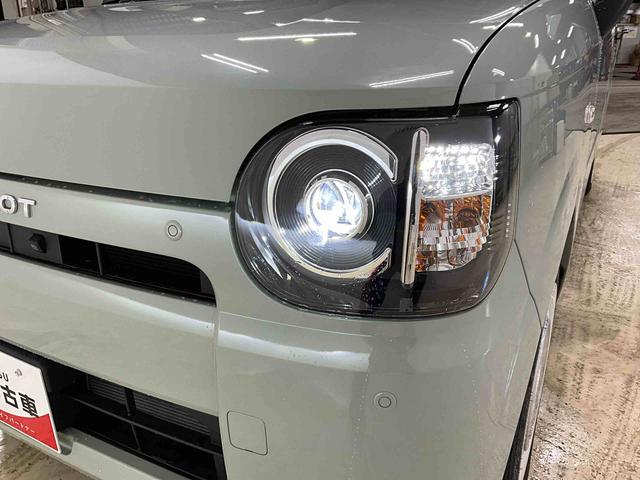 ミラトコット Ｇ　ＳＡＩＩＩ　運転席助手席サイドカーテンシールドエアバック　オートマチックハイビーム　ＬＥＤヘッドライト　オートライト　カーナビ　パノラマモニター　前後ドライブレコーダー　アイドリングストップ　ＡＢＳ（39枚目）