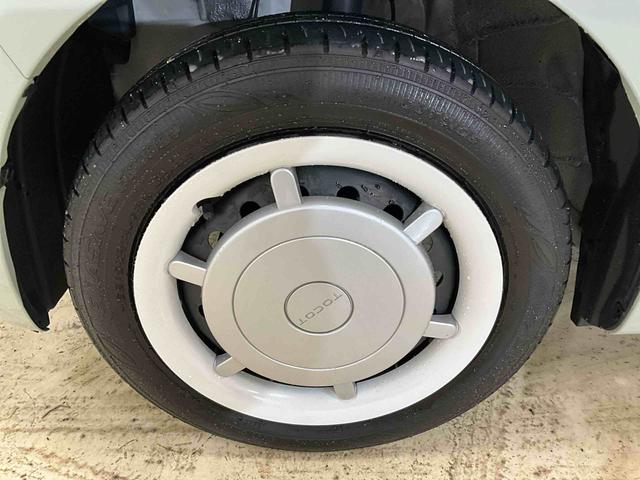 ミラトコット Ｇ　ＳＡＩＩＩ　運転席助手席サイドカーテンシールドエアバック　オートマチックハイビーム　ＬＥＤヘッドライト　オートライト　カーナビ　パノラマモニター　前後ドライブレコーダー　アイドリングストップ　ＡＢＳ（42枚目）