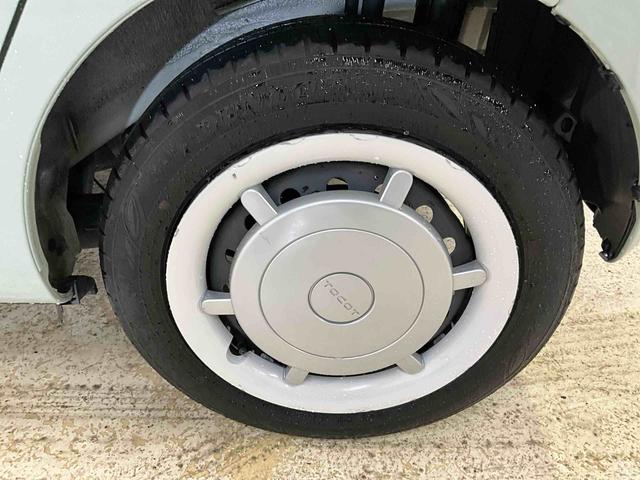 ミラトコット Ｇ　ＳＡＩＩＩ　運転席助手席サイドカーテンシールドエアバック　オートマチックハイビーム　ＬＥＤヘッドライト　オートライト　カーナビ　パノラマモニター　前後ドライブレコーダー　アイドリングストップ　ＡＢＳ（43枚目）