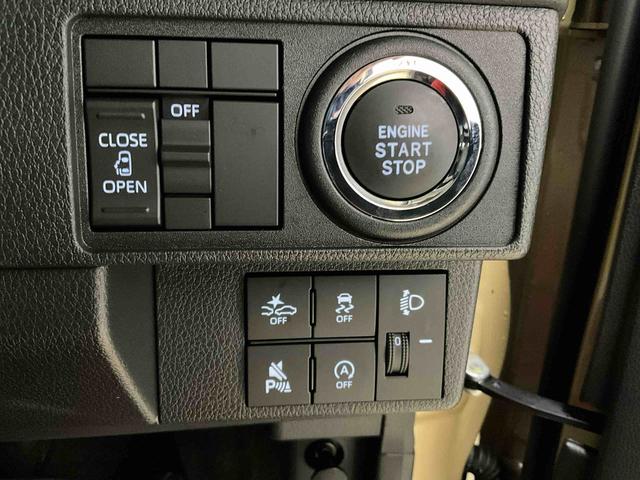 ムーヴ Ｘ　スマートアシスト　助手席側リヤパワースライドドア　助手席側リヤパワースライドドア　スマートアシスト　プッシュボタンエンジンスタート　ＬＥＤヘッドライト　オートエアコン　オートライト　コーナーセンサー　電動格納式ドアミラー　ホイールキャップ　ＡＢＳ（6枚目）