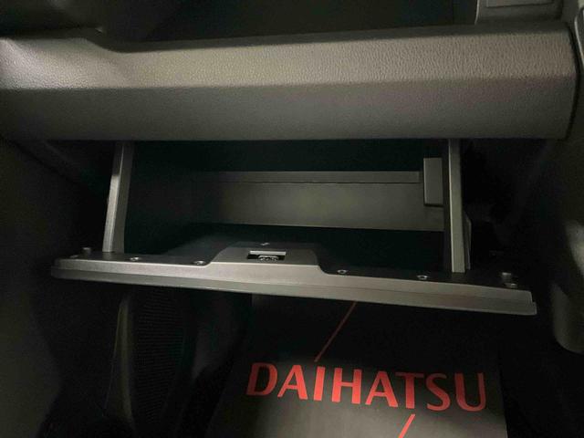 ムーヴ Ｘ　スマートアシスト　助手席側リヤパワースライドドア　助手席側リヤパワースライドドア　スマートアシスト　プッシュボタンエンジンスタート　ＬＥＤヘッドライト　オートエアコン　オートライト　コーナーセンサー　電動格納式ドアミラー　ホイールキャップ　ＡＢＳ（13枚目）