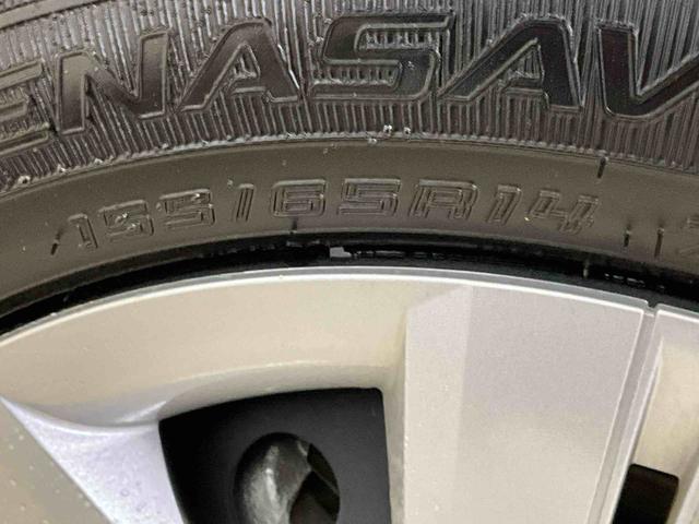 ムーヴ Ｘ　スマートアシスト　助手席側リヤパワースライドドア　助手席側リヤパワースライドドア　スマートアシスト　プッシュボタンエンジンスタート　ＬＥＤヘッドライト　オートエアコン　オートライト　コーナーセンサー　電動格納式ドアミラー　ホイールキャップ　ＡＢＳ（41枚目）