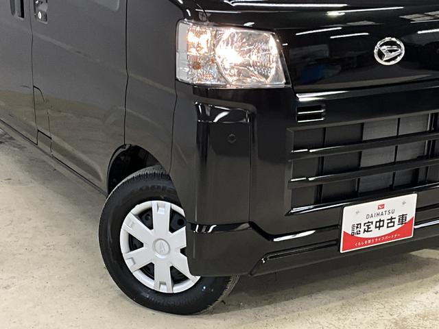 ���z�̃J�[���C�t�̎����Ɍ����āA����t�T�|�[�g�����Ă��������܂��B