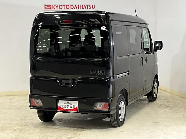 �y�����Ԃ̌_��E�o�^�ɂ́A���F��ƏZ���[�i�o�^���`�l�݂̂łn�j�j���K�v�ł��B���}���̕��́A���O�ɂ��p�ӂ��������܂�����A�[�Ԃ܂ł̗��ꂪ�X���[�Y�ɂȂ�܂��B