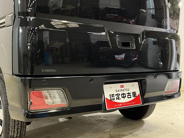 �L�b�Y�X�y�[�X���o���A�t���[�����̓X�܂ł��B���K�ȎԑI�т�����`�������Ă��������܂���