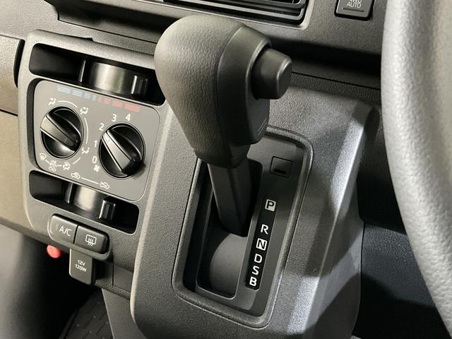 ���S�ƃ��N���N�����͂����܂��B���s�_�C�n�c�����I���������A���Ȃ��ɁB