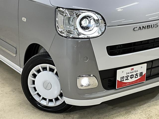 ムーヴキャンバス ストライプスＧ　届出済み未使用車　バックカメラ　届出済み未使用車　バックカメラ　両側電動スライドドア　前席シートヒーター　前後コーナーセンサー　電子パーキング　オートブレーキホールド　オートマチックハイビーム　ホットカップホルダー（8枚目）