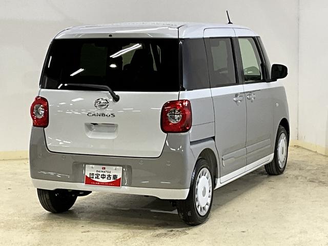 ムーヴキャンバス ストライプスＧ　届出済み未使用車　バックカメラ　届出済み未使用車　バックカメラ　両側電動スライドドア　前席シートヒーター　前後コーナーセンサー　電子パーキング　オートブレーキホールド　オートマチックハイビーム　ホットカップホルダー（15枚目）