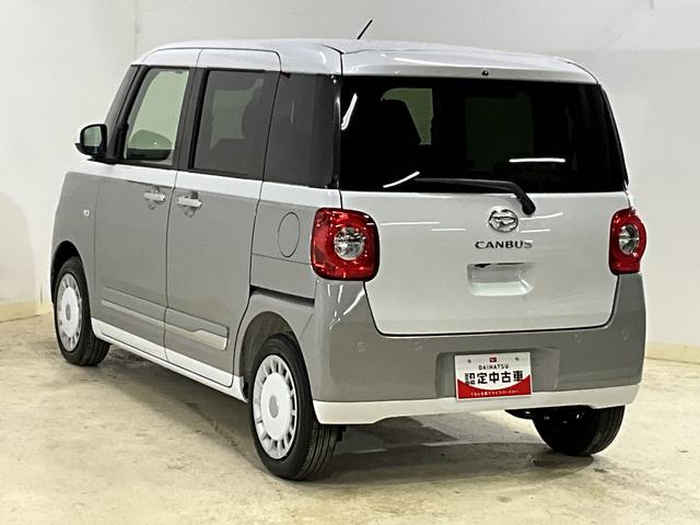 ムーヴキャンバス ストライプスＧ　届出済み未使用車　バックカメラ　届出済み未使用車　バックカメラ　両側電動スライドドア　前席シートヒーター　前後コーナーセンサー　電子パーキング　オートブレーキホールド　オートマチックハイビーム　ホットカップホルダー（16枚目）