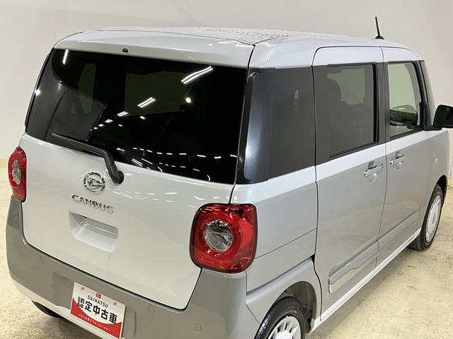 ムーヴキャンバス ストライプスＧ　届出済み未使用車　バックカメラ　届出済み未使用車　バックカメラ　両側電動スライドドア　前席シートヒーター　前後コーナーセンサー　電子パーキング　オートブレーキホールド　オートマチックハイビーム　ホットカップホルダー（18枚目）