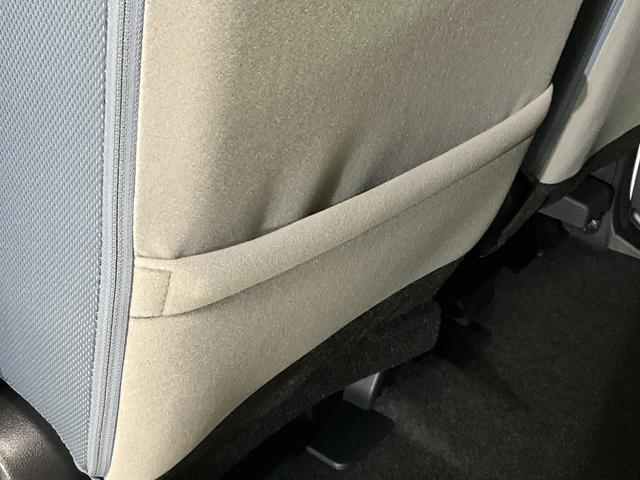 ムーヴキャンバス ストライプスＧ　届出済み未使用車　バックカメラ　届出済み未使用車　バックカメラ　両側電動スライドドア　前席シートヒーター　前後コーナーセンサー　電子パーキング　オートブレーキホールド　オートマチックハイビーム　ホットカップホルダー（26枚目）