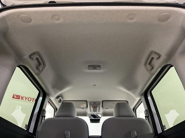 ムーヴキャンバス ストライプスＧ　届出済み未使用車　バックカメラ　届出済み未使用車　バックカメラ　両側電動スライドドア　前席シートヒーター　前後コーナーセンサー　電子パーキング　オートブレーキホールド　オートマチックハイビーム　ホットカップホルダー（34枚目）