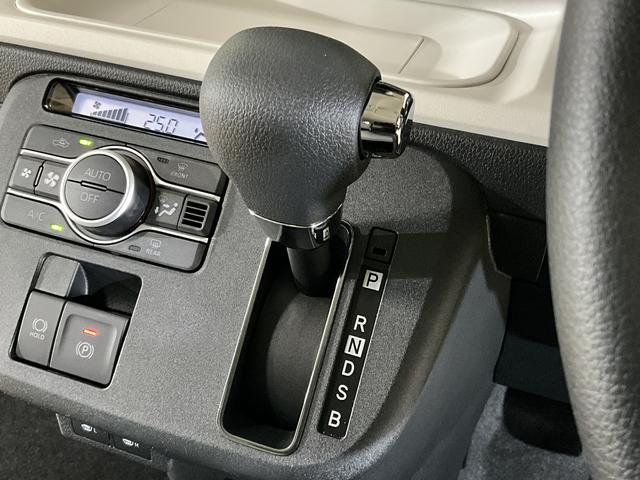 ムーヴキャンバス ストライプスＧ　届出済み未使用車　バックカメラ　届出済み未使用車　バックカメラ　両側電動スライドドア　前席シートヒーター　前後コーナーセンサー　電子パーキング　オートブレーキホールド　オートマチックハイビーム　ホットカップホルダー（50枚目）