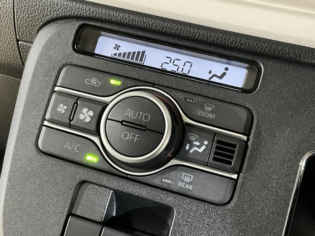 ムーヴキャンバス ストライプスＧ　届出済み未使用車　バックカメラ　届出済み未使用車　バックカメラ　両側電動スライドドア　前席シートヒーター　前後コーナーセンサー　電子パーキング　オートブレーキホールド　オートマチックハイビーム　ホットカップホルダー（52枚目）