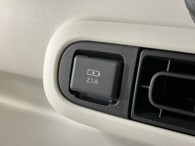 ムーヴキャンバス ストライプスＧ　届出済み未使用車　バックカメラ　届出済み未使用車　バックカメラ　両側電動スライドドア　前席シートヒーター　前後コーナーセンサー　電子パーキング　オートブレーキホールド　オートマチックハイビーム　ホットカップホルダー（53枚目）