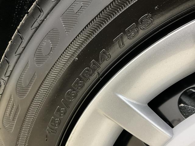 ムーヴキャンバス ストライプスＧ　届出済み未使用車　バックカメラ　届出済み未使用車　バックカメラ　両側電動スライドドア　前席シートヒーター　前後コーナーセンサー　電子パーキング　オートブレーキホールド　オートマチックハイビーム　ホットカップホルダー（62枚目）