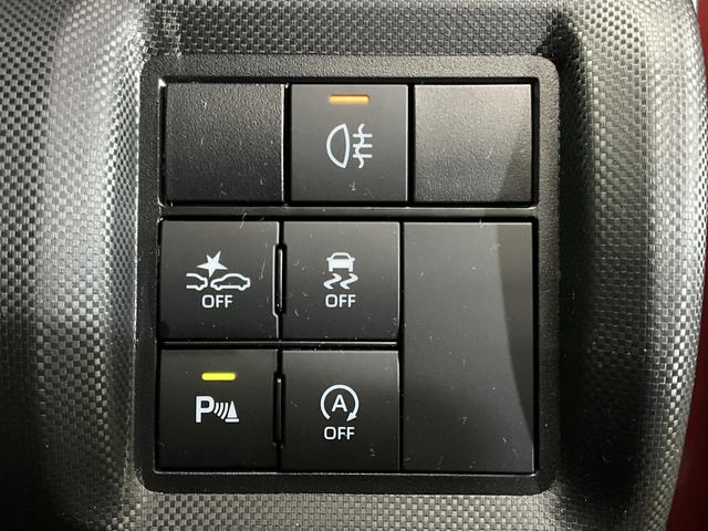 ライズ Ｚ　ナビ　バックカメラ　フルセグチューナー　ブルートゥース　ナビ　バックカメラ　フルセグチューナー　ブルートゥース対応　プッシュボタンエンジンスタート　ＬＥＤヘッドライト　コーナーセンサー　ＬＥＤヘッドライト　オートライト　オートエアコン　フォグランプ　ＡＢＳ（5枚目）