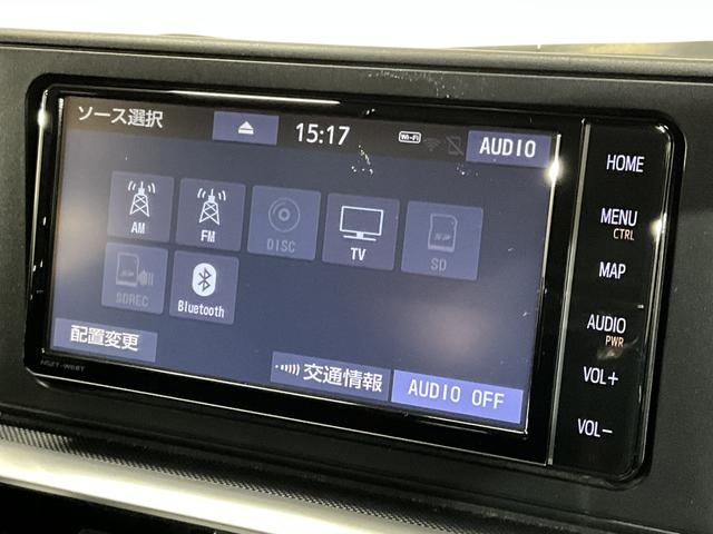 ライズ Ｚ　ナビ　バックカメラ　フルセグチューナー　ブルートゥース　ナビ　バックカメラ　フルセグチューナー　ブルートゥース対応　プッシュボタンエンジンスタート　ＬＥＤヘッドライト　コーナーセンサー　ＬＥＤヘッドライト　オートライト　オートエアコン　フォグランプ　ＡＢＳ（25枚目）