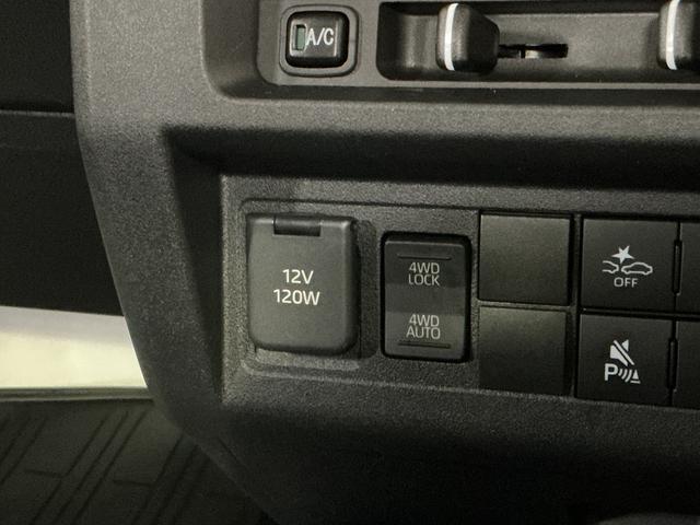 ハイゼットトラック スタンダード　ワンオーナー　４ＷＤ　ＣＶＴ車　ラジオデッキ　ワンオーナー　切替式４ＷＤ　ＣＶＴ車　ラジオデッキ　コーナーセンサー　３方開　オートライト　スペアキー　横滑り防止装置　アイドリングストップ　スマートアシスト　１２Ｖ電源ソケット　マニュアルエアコン（4枚目）