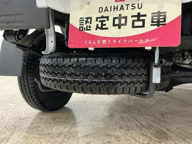 ハイゼットトラック スタンダード　ワンオーナー　４ＷＤ　ＣＶＴ車　ラジオデッキ　ワンオーナー　切替式４ＷＤ　ＣＶＴ車　ラジオデッキ　コーナーセンサー　３方開　オートライト　スペアキー　横滑り防止装置　アイドリングストップ　スマートアシスト　１２Ｖ電源ソケット　マニュアルエアコン（20枚目）