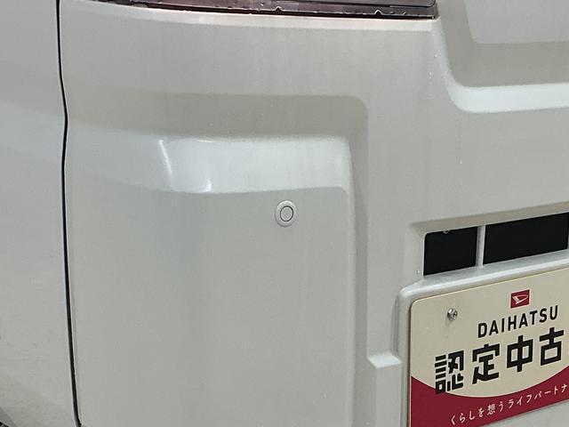 ハイゼットトラック スタンダード　ワンオーナー　４ＷＤ　ＣＶＴ車　ラジオデッキ　ワンオーナー　切替式４ＷＤ　ＣＶＴ車　ラジオデッキ　コーナーセンサー　３方開　オートライト　スペアキー　横滑り防止装置　アイドリングストップ　スマートアシスト　１２Ｖ電源ソケット　マニュアルエアコン（24枚目）