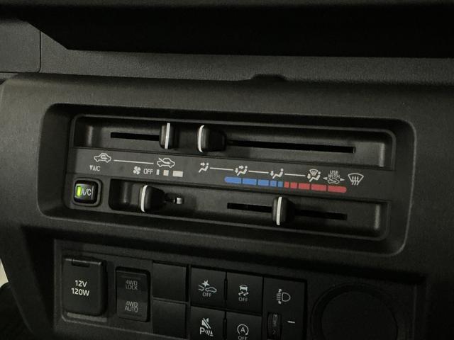 ハイゼットトラック スタンダード　ワンオーナー　４ＷＤ　ＣＶＴ車　ラジオデッキ　ワンオーナー　切替式４ＷＤ　ＣＶＴ車　ラジオデッキ　コーナーセンサー　３方開　オートライト　スペアキー　横滑り防止装置　アイドリングストップ　スマートアシスト　１２Ｖ電源ソケット　マニュアルエアコン（45枚目）